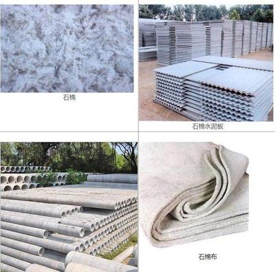 石棉 被禁用的隐形杀手，为何仍在威胁健康？