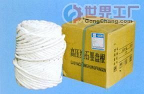 石棉盘根批发价格参考及厂家信息盘点——聚焦世界工厂网产品信息库