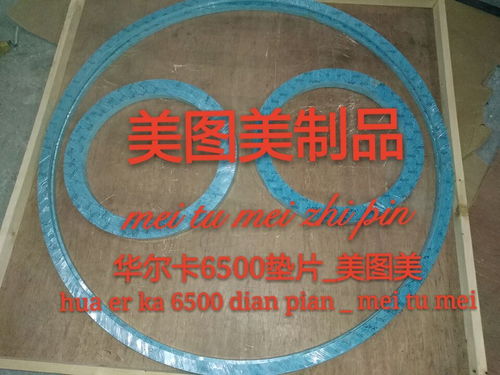 耐高温石棉板价格解析与厂家选择指南